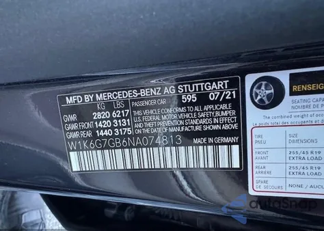 2022 Mercedes-Benz S 580 4Matic из США, поврежденный, VIN W1K6G7GB6NA074813